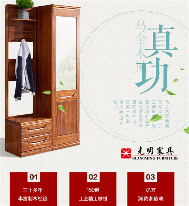 實(shí)木家具冬季使用不當(dāng)出現(xiàn)了裂紋可以這樣修復(fù)！