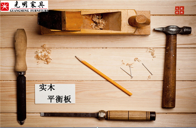 關(guān)于實木平衡板你了解多少？