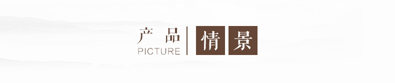 實(shí)木茶幾