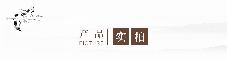 實(shí)木茶幾