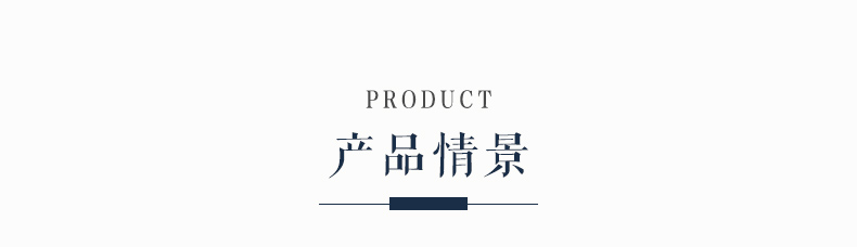 實木屏風(fēng)