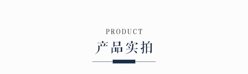 實木屏風(fēng)