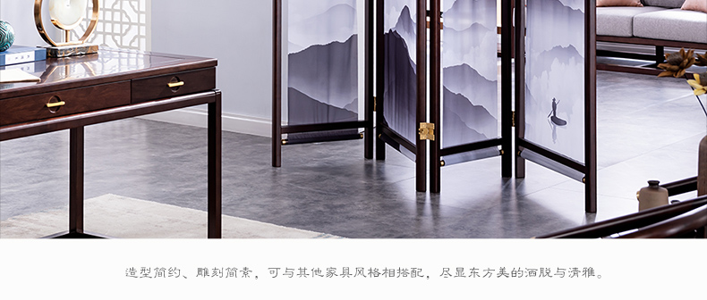 實木屏風(fēng)