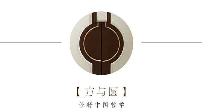 大品牌家具全新力作，新中式家具重磅來襲