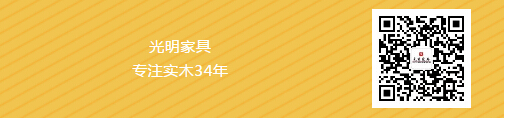 武王 VS西王 光明家具降半價(jià)！送家具啦！