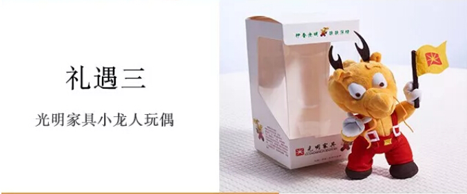 光明家具真情回訪【采集夢想家】，邀您一起記錄家的故事
