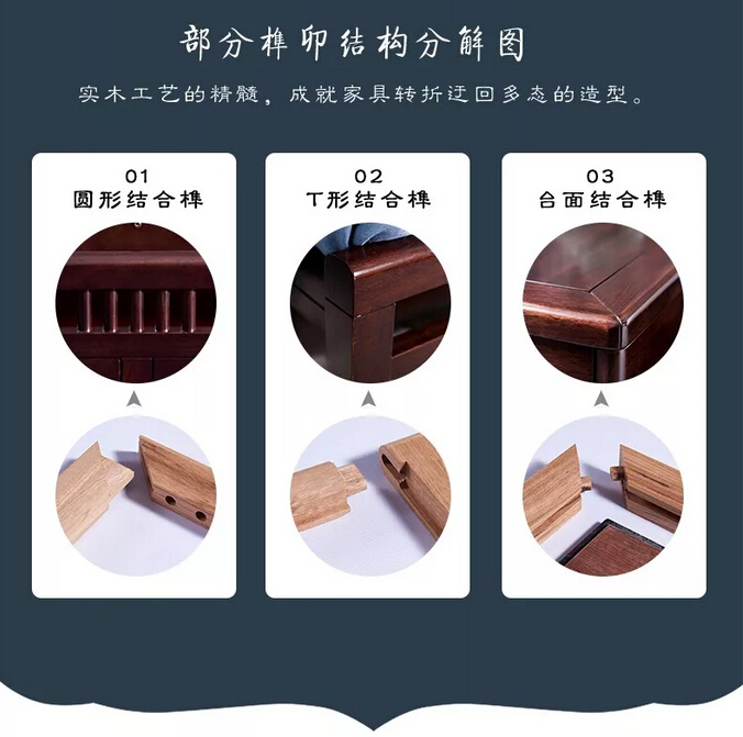 眾籌來啦｜這款新中式實(shí)木床這樣買真劃算！