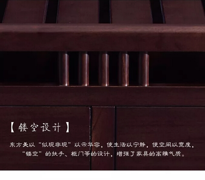 眾籌來啦｜這款新中式實(shí)木床這樣買真劃算！