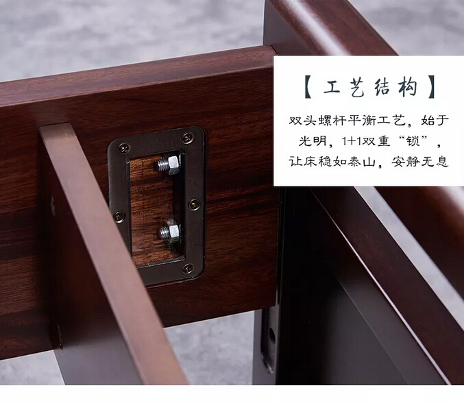 眾籌來啦｜這款新中式實(shí)木床這樣買真劃算！