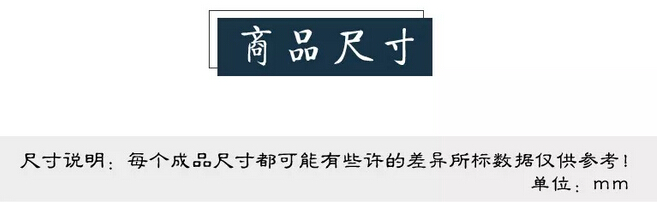 眾籌來啦｜這款新中式實(shí)木床這樣買真劃算！