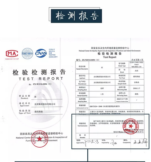 眾籌來啦｜這款新中式實(shí)木床這樣買真劃算！