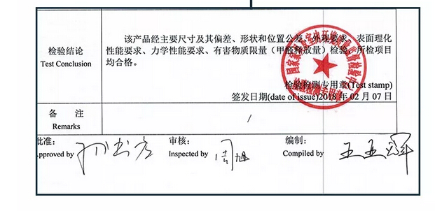 眾籌來啦｜這款新中式實(shí)木床這樣買真劃算！