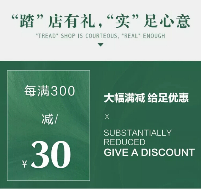 換新家選家具就到光明家具,光明家具踏春好“實”節(jié)現(xiàn)在開搶??! 換新家選家具就到光明家具,光明家具踏春好“實”節(jié)現(xiàn)在開搶??!