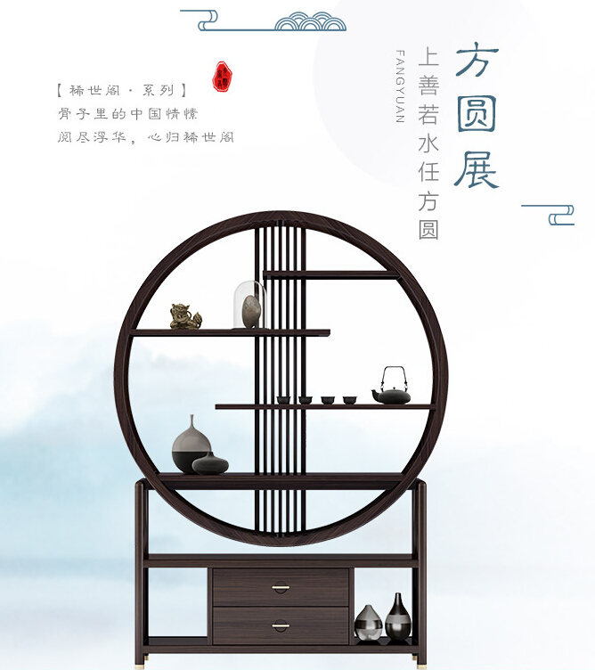 紅斑馬木材屬于烏金木嗎？真相讓人震驚！
