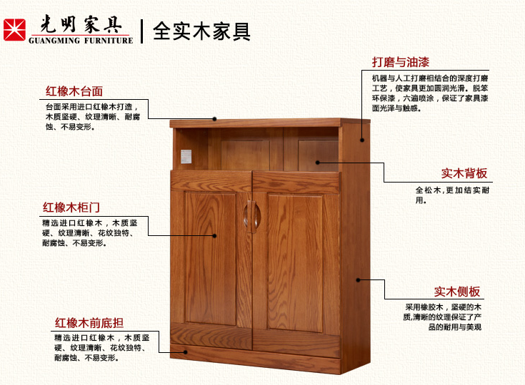 鞋柜擺放門道多，門口放鞋柜大忌