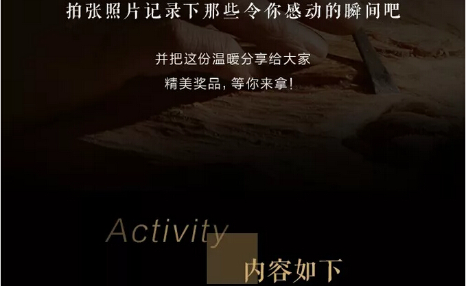 光明家具真情獻禮五一勞動節(jié)，勞動最光榮