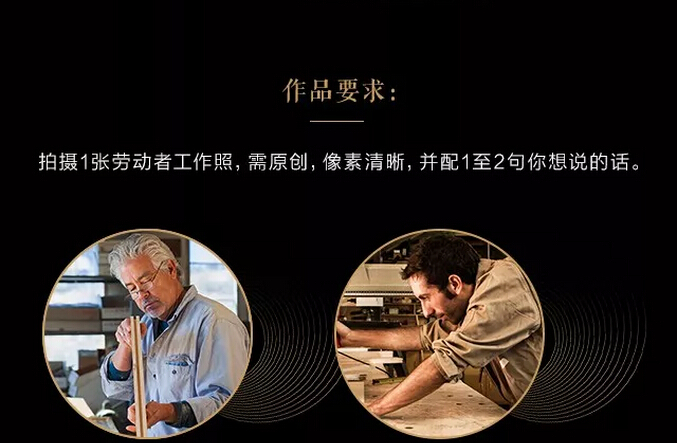 光明家具真情獻禮五一勞動節(jié)，勞動最光榮