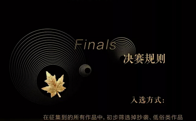 光明家具真情獻禮五一勞動節(jié)，勞動最光榮
