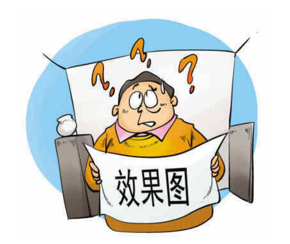 定制家具真的好嗎？定制家具怎么選？