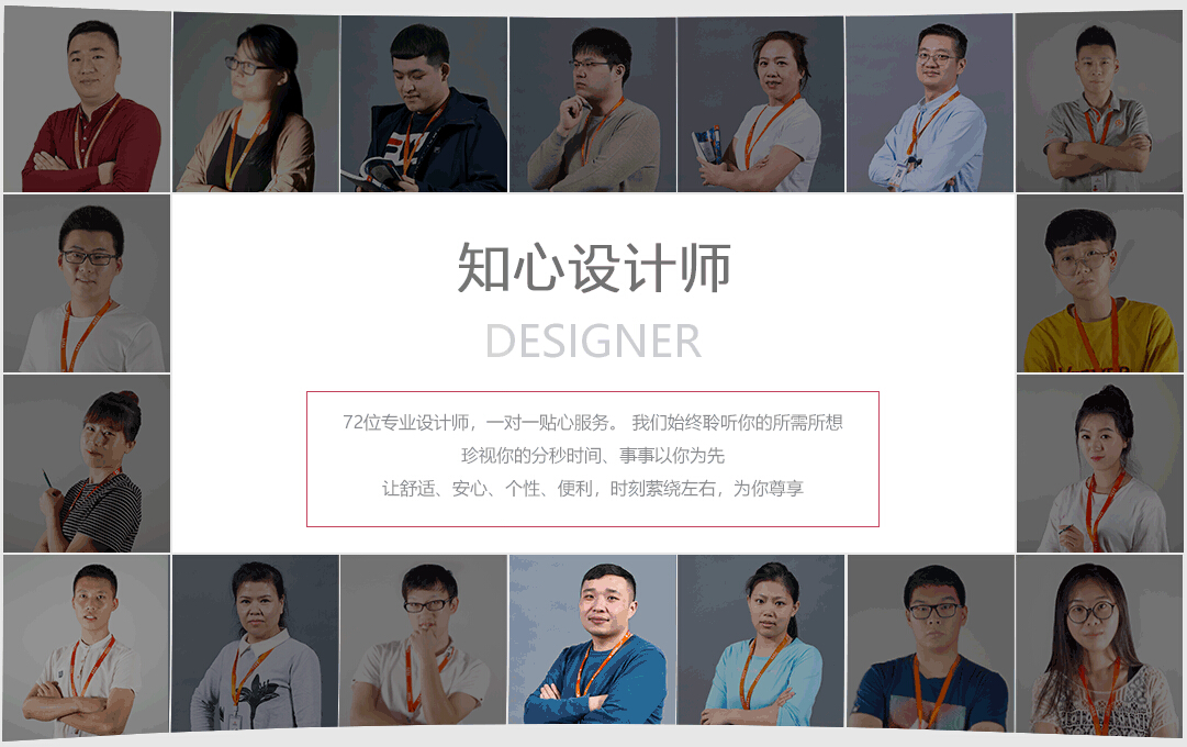 關(guān)于家具定制，實(shí)木定制和板式定制的區(qū)別是什么