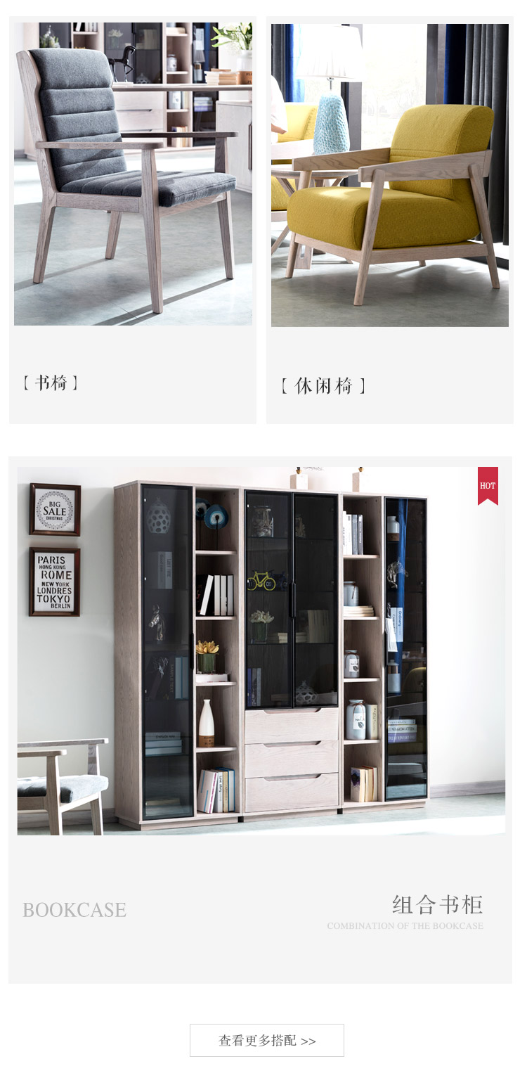 現(xiàn)代家具首選，淡雅舒適的美歐風(fēng)格家具