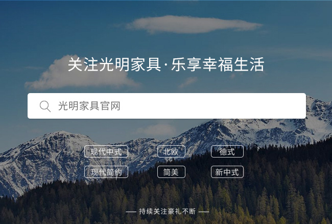 買款好床不容易，優(yōu)質(zhì)實木床選購注意事項