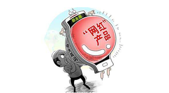 網(wǎng)紅一時爽一秒就過時！什么才是保值的經(jīng)典家具
