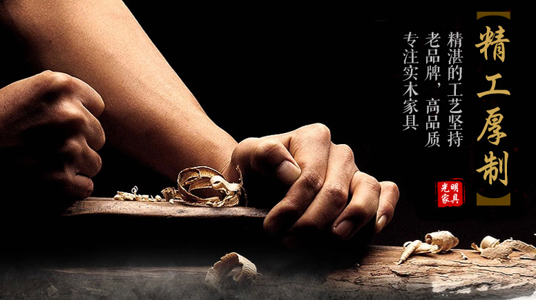 實木家具壞了如何維修，快來學學吧
