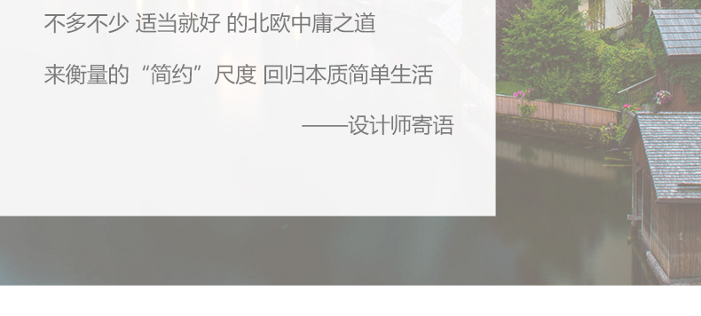 實(shí)木電視柜