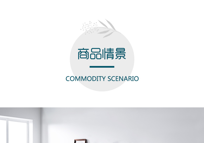 實(shí)木電視柜