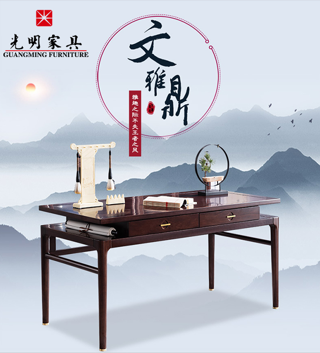 新中式的軟裝，有多美（2）