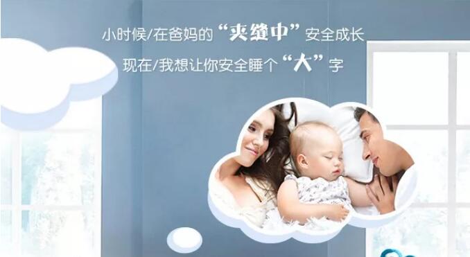 童年漸遠(yuǎn)，健康常伴，優(yōu)選兒童實(shí)木家具