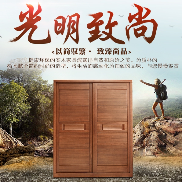實木衣柜巧保養(yǎng)，延長實木衣柜使用壽命