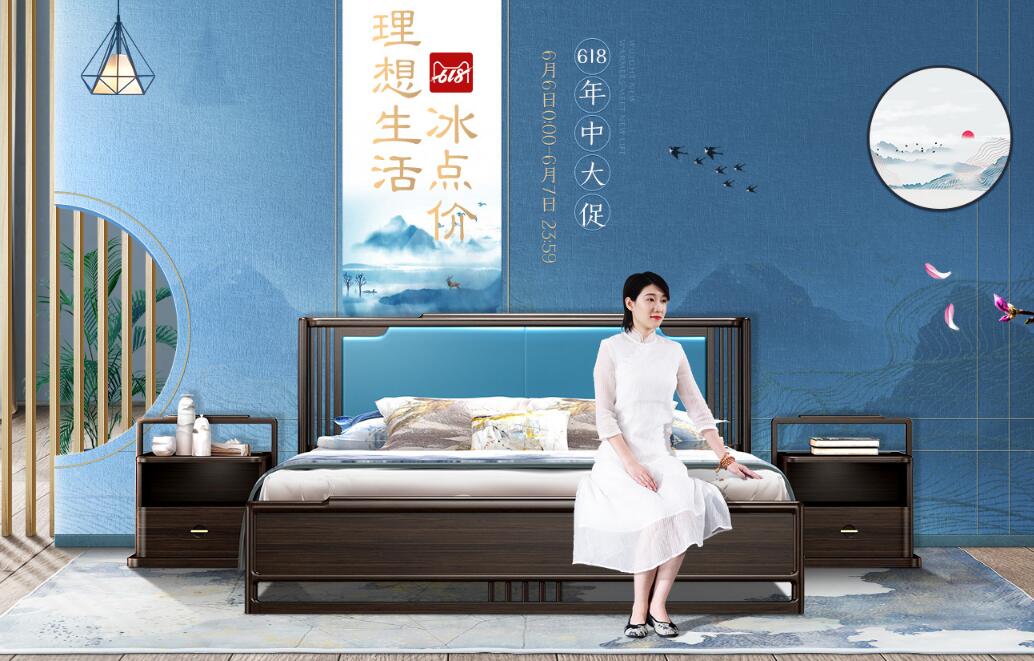618前期更熱鬧66力度不可小視！?。? title=