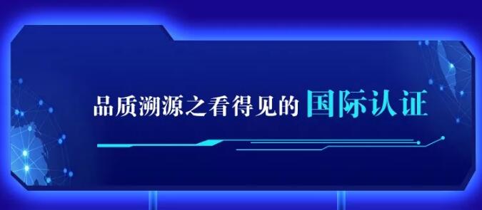 光明家具720超級品牌，線上線下狂歡盛典，見證品牌力量
