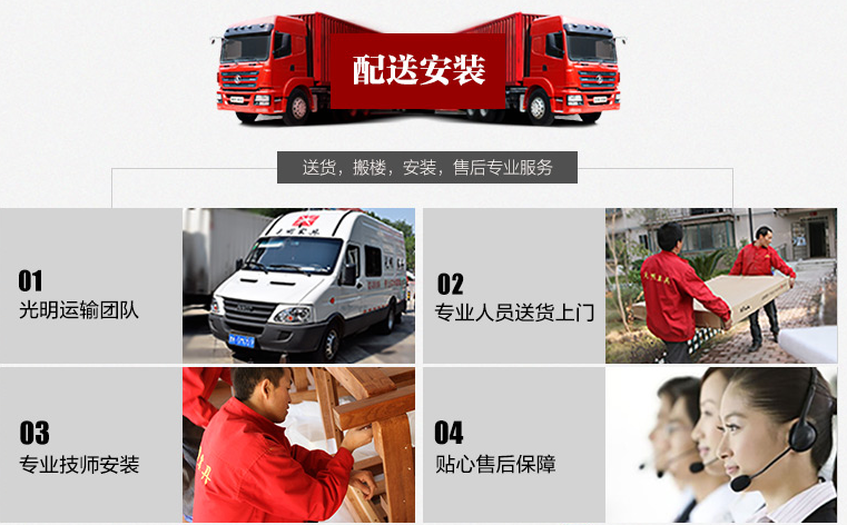 全屋定制實(shí)木家具時(shí)代，讓裝修變得如此簡單