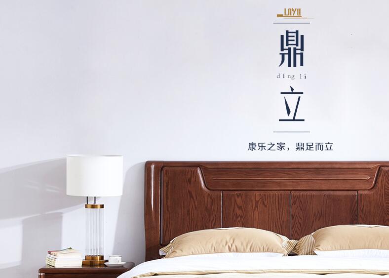 實木家具選購要選對品牌，可品牌實木家具如何選購呢？