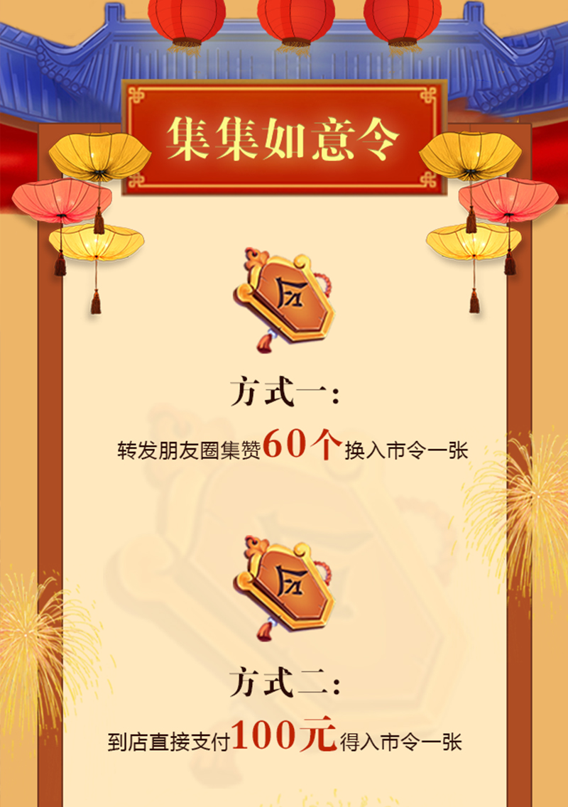 光明家具慶十一迎國(guó)慶9月工廠行，廠購(gòu)會(huì)即將盛大啟程！