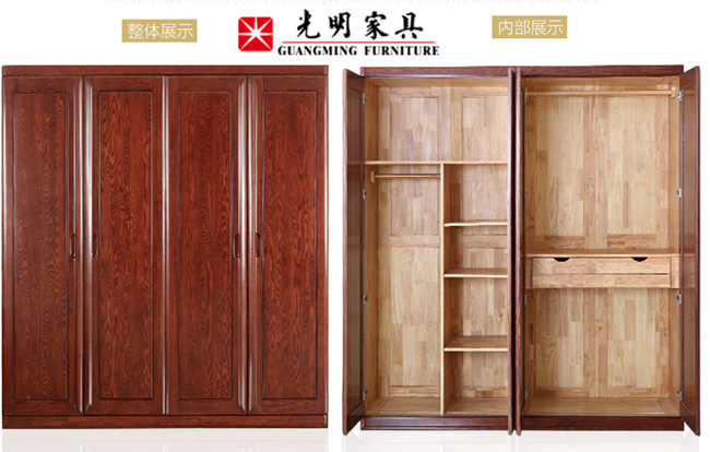 實木柜體家具，實木衣柜、實木斗柜就該如此保養(yǎng)