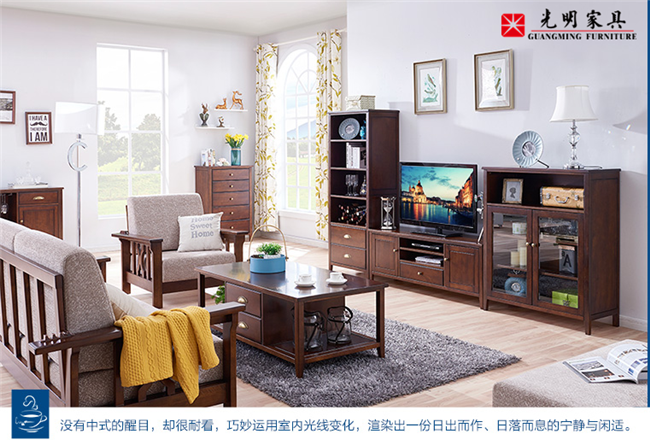 實木柜體家具，實木衣柜、實木斗柜就該如此保養(yǎng)