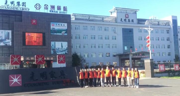 光明人同一首歌、同一個夢，不忘初心·筑夢中國