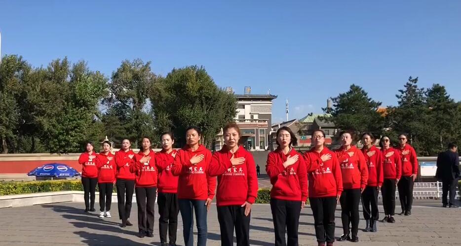 光明人同一首歌、同一個夢，不忘初心·筑夢中國