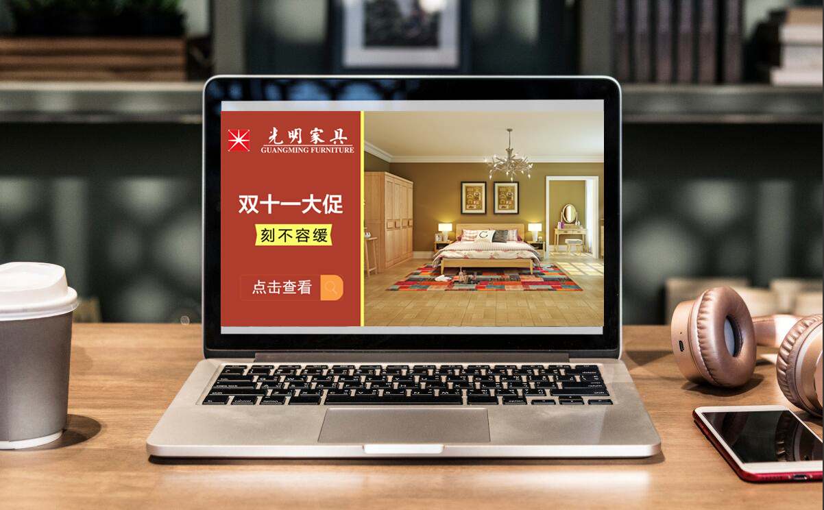 實(shí)體店選購(gòu)優(yōu)質(zhì)實(shí)木床的必備經(jīng)驗(yàn)！