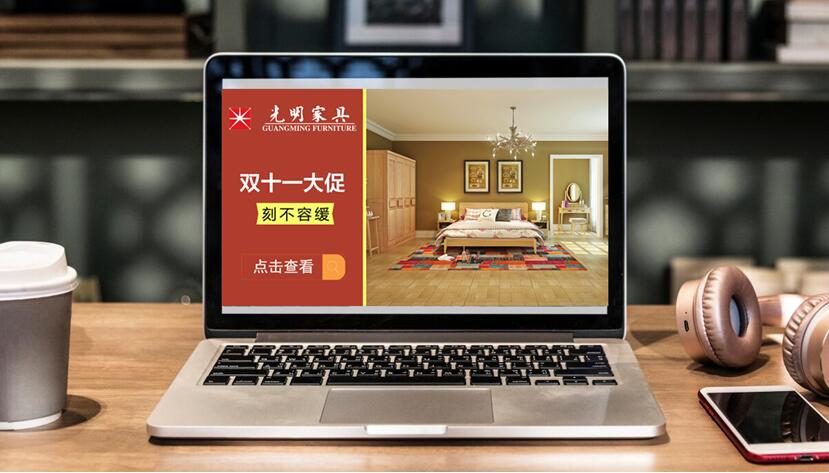 橡木實(shí)木家具簡約不簡單，讓實(shí)木家具富有年輕態(tài)