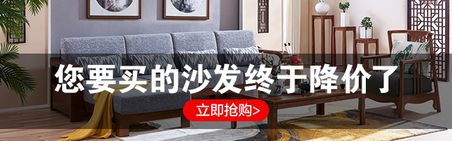 雙十一購物狂歡節(jié)又來了，實木家具網(wǎng)上買靠譜嗎？