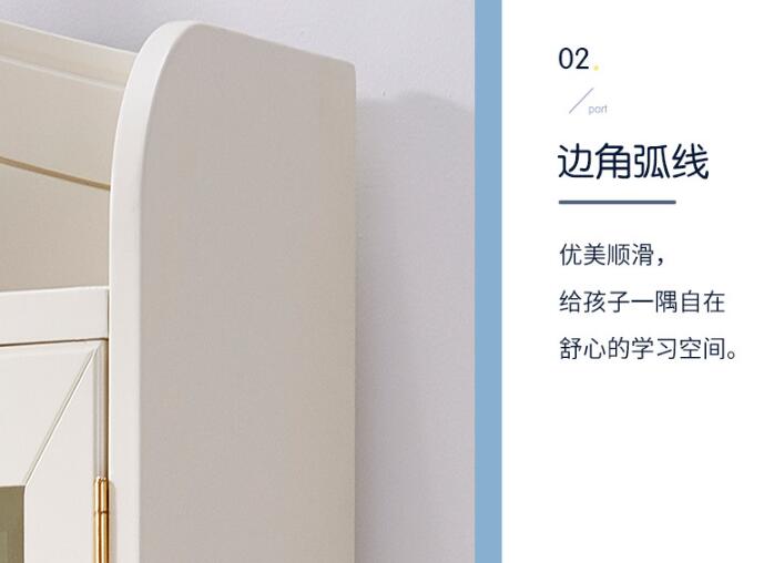 青少年的居住環(huán)境不可馬虎，優(yōu)質實木家具必不可少