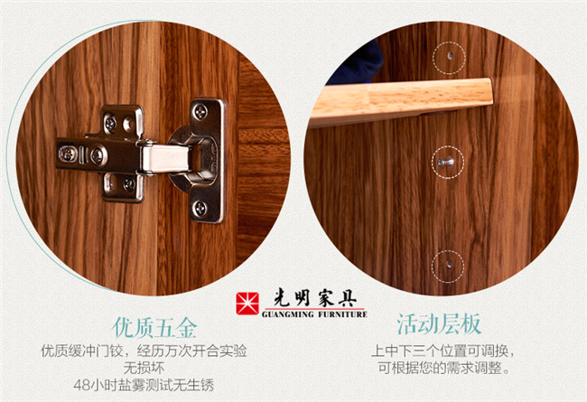 被稱之為優(yōu)質(zhì)實木家具的實木家具該怎么看？