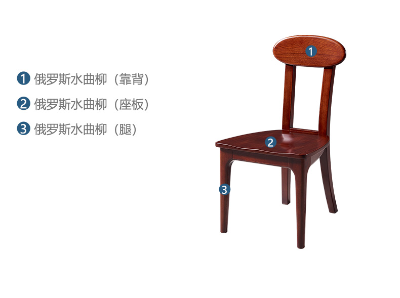 【光明家具】青少年全實(shí)木書桌書椅組合