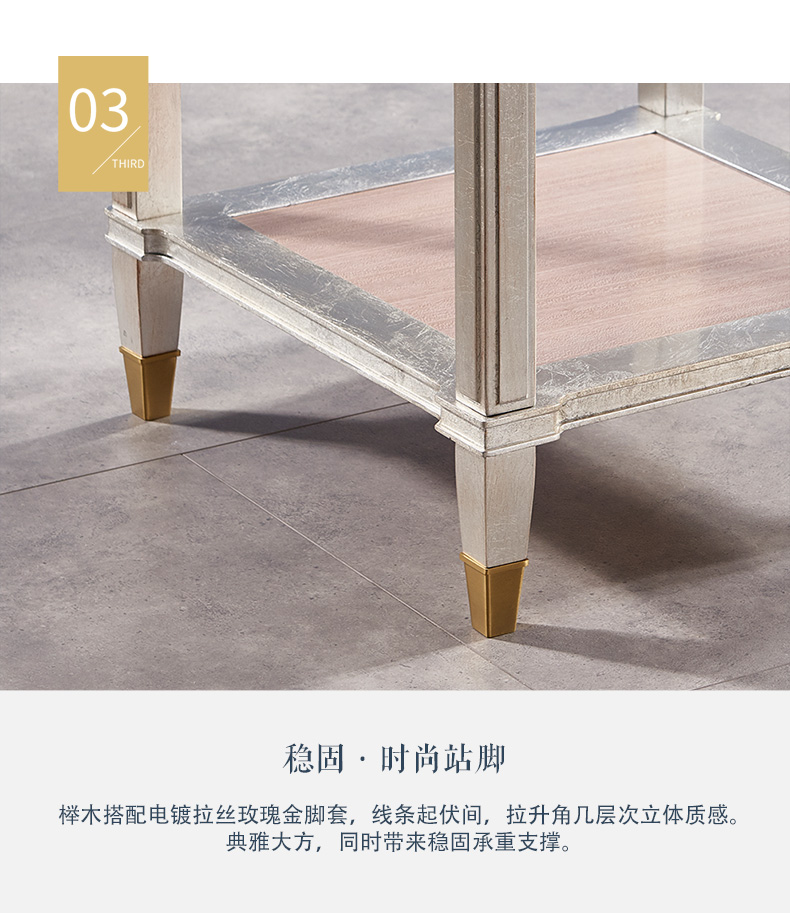 實木沙發(fā)幾