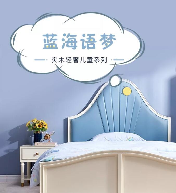 2020年第一波優(yōu)質(zhì)實木家具推薦！雙十二實木家具必選清單